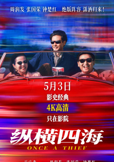 我想成为